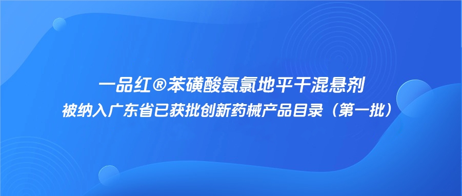 新闻中心-尊龙时凯