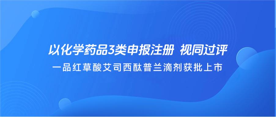 尊龙时凯·(中国区)人生就是拼搏!
