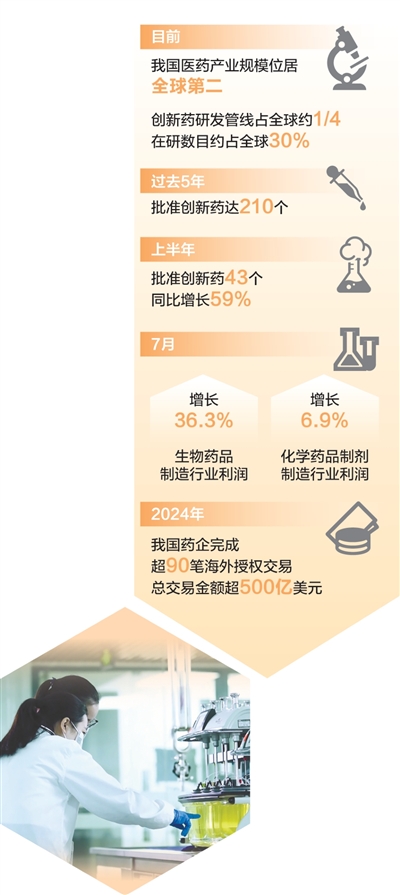 尊龙时凯·(中国区)人生就是拼搏!